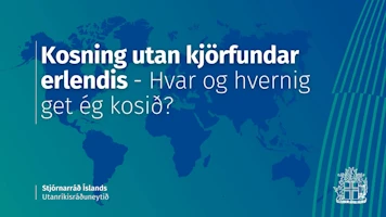 {title}
