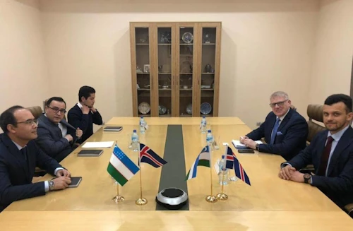 At a meeting with the Ministry of Investment and Foreign Trade