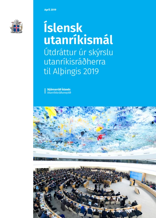 Íslensk utanríkismál
