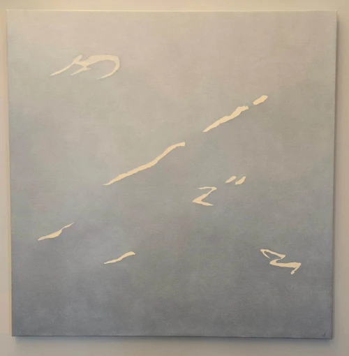 Oeuvre de l'artiste islandaise Guðrún Kristjánsdóttir