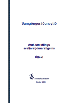 Forsíða skýrslu - Átak um eflingu sveitastjórnarstigsins 2008