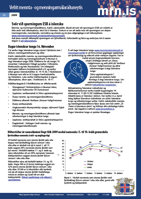 234 tbl. vefrits menntamálaráðuneytis