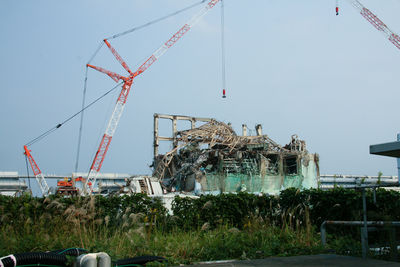 Fukushima